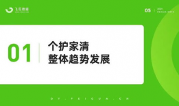 吃瓜直播爆料视频大全下载,揭秘娱乐圈幕后真相